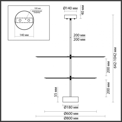 Светильник 7035/20CA ★ Odeon Light — купить в интернет магазине ЛЮСТРАВИК☀
