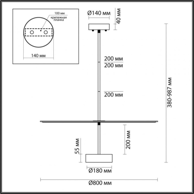 Светильник 7035/20CL ★ Odeon Light — купить в интернет магазине ЛЮСТРАВИК☀