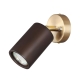 Спот 7062/1W ★ Odeon Light — купить в интернет магазине ЛЮСТРАВИК☀
