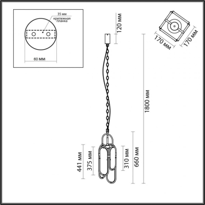 Светильник 7066/15L ★ Odeon Light — купить в интернет магазине ЛЮСТРАВИК☀