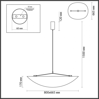 Светильник 7067/36L ★ Odeon Light — купить в интернет магазине ЛЮСТРАВИК☀