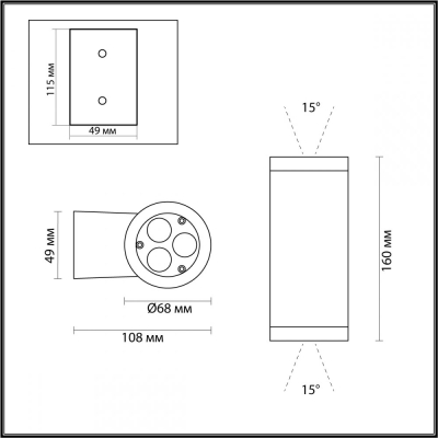 Светильник 7071/15WL ★ Odeon Light — купить в интернет магазине ЛЮСТРАВИК☀