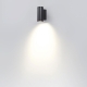 Светильник 7071/8WL ★ Odeon Light — купить в интернет магазине ЛЮСТРАВИК☀