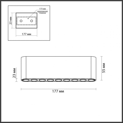 Светильник 7092/21CL ★ Odeon Light — купить в интернет магазине ЛЮСТРАВИК☀