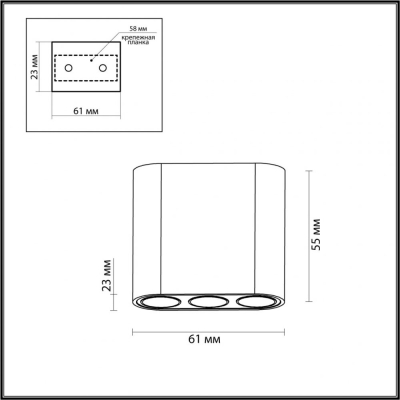 Светильник 7092/8CL ★ Odeon Light — купить в интернет магазине ЛЮСТРАВИК☀