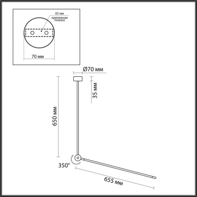 Светильник 7101/15CL ★ Odeon Light — купить в интернет магазине ЛЮСТРАВИК☀