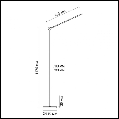 Торшер 7101/15FL ★ Odeon Light — купить в интернет магазине ЛЮСТРАВИК☀