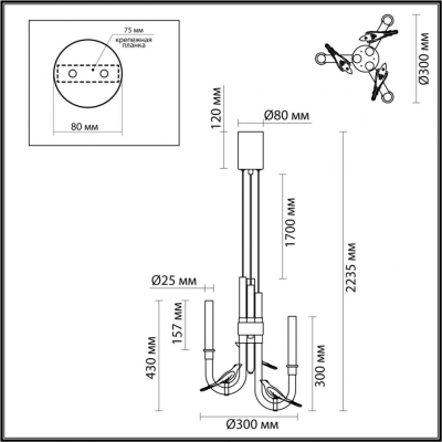 Светильник 5431/6L ★ Odeon Light — купить в интернет магазине ЛЮСТРАВИК☀