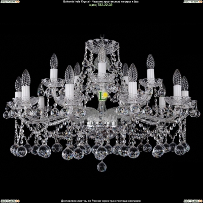 Люстра 1413/10+5/300/Ni/Balls ★Bohemia Ivele Crystal, Никель► — Купить▼
