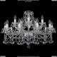 Люстра 1413/10+5/300/Ni/Balls ★Bohemia Ivele Crystal, Никель► — Купить▼