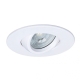 Светильник A2867PL-1WH ★ Arte lamp — купить в интернет магазине ЛЮСТРАВИК☀