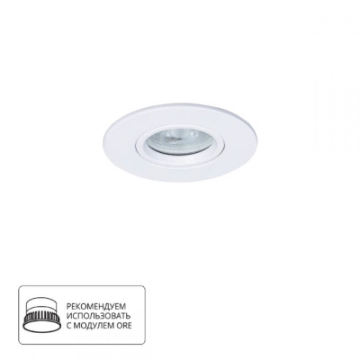 Светильник A2867PL-1WH ★ Arte lamp — купить в интернет магазине ЛЮСТРАВИК☀