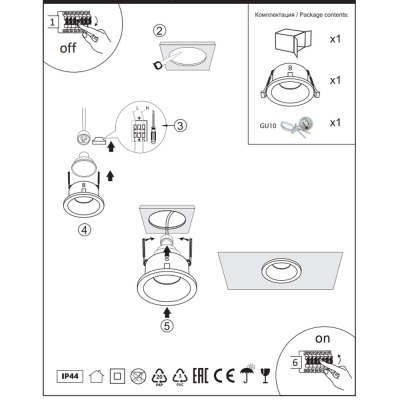 Светильник A2869PL-1BK ★ Arte lamp — купить в интернет магазине ЛЮСТРАВИК☀