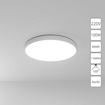Светильник A6699PL-1WH ★ Arte lamp — купить в интернет магазине ЛЮСТРАВИК☀