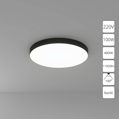 Светильник A6699PL-1BK ★ Arte lamp — купить в интернет магазине ЛЮСТРАВИК☀