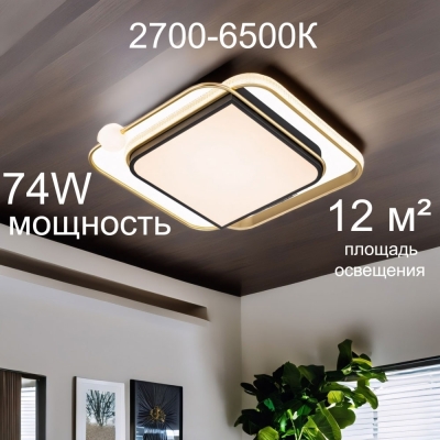 Люстру A2658PL-58GO ★ Arte lamp — купить в интернет магазине ЛЮСТРАВИК☀