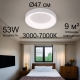 Светильник A2695PL-50WH ★ Arte lamp — купить в интернет магазине ЛЮСТРАВИК☀