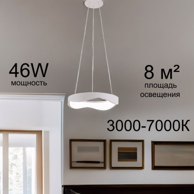 Светильник A2699SP-48WH ★ Arte lamp — купить в интернет магазине ЛЮСТРАВИК☀