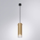 Светильник A5367SP-1SG ★ Arte lamp — купить в интернет магазине ЛЮСТРАВИК☀