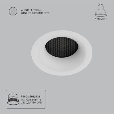 Светильник A8095PL-1WH ★ Arte lamp — купить в интернет магазине ЛЮСТРАВИК☀