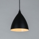 Светильник A7075SP-1BK ★ Arte lamp — купить в интернет магазине ЛЮСТРАВИК☀