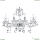 Люстра 117/10/240 Ni ★ Bohemia Ivele Crystal — купить в интернет магазине «Люстравик»☀