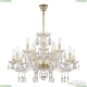 Люстра 117/10+5/240 G ★ Bohemia Ivele Crystal — купить в интернет магазине «Люстравик»☀