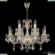 Люстра 117/8+4/195 G ★ Bohemia Ivele Crystal — купить в интернет магазине «Люстравик»☀