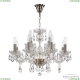 Люстра 117/8+4/195 Pa ★ Bohemia Ivele Crystal — купить в интернет магазине «Люстравик»☀