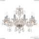Люстра 118/10/195 Ni ★ Bohemia Ivele Crystal — купить в интернет магазине «Люстравик»☀