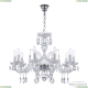 Люстра 118/10/240 Ni ★ Bohemia Ivele Crystal — купить в интернет магазине «Люстравик»☀