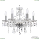 Люстра 118/6/141 Ni ★ Bohemia Ivele Crystal — купить в интернет магазине «Люстравик»☀