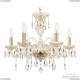 Люстра 118/6/165 G ★ Bohemia Ivele Crystal — купить в интернет магазине «Люстравик»☀