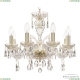 Люстра 118/8/165 G ★ Bohemia Ivele Crystal — купить в интернет магазине «Люстравик»☀