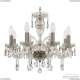 Люстра 118/8/165 Pa ★ Bohemia Ivele Crystal — купить в интернет магазине «Люстравик»☀