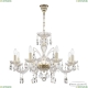 Люстра 118/8/240 G ★ Bohemia Ivele Crystal — купить в интернет магазине «Люстравик»☀