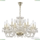 Люстра 119/10+5/240 G ★ Bohemia Ivele Crystal — купить в интернет магазине «Люстравик»☀