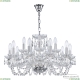 Люстра 119/10+5/240 Ni ★ Bohemia Ivele Crystal — купить в интернет магазине «Люстравик»☀