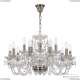 Люстра 119/10+5/240 Pa ★ Bohemia Ivele Crystal — купить в интернет магазине «Люстравик»☀