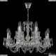 Люстра 119/8+4/200 Ni ★ Bohemia Ivele Crystal — купить в интернет магазине «Люстравик»☀
