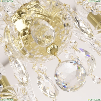 Люстра 1402/5/141/h-60 G ★ Bohemia Ivele Crystal — купить в интернет магазине «Люстравик»☀