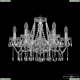 Люстра 1413/6/200 Ni ★ Bohemia Ivele Crystal — купить в интернет магазине «Люстравик»☀