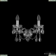 Бра 1413B/2/141 Ni ★ Bohemia Ivele Crystal — купить в интернет магазине «Люстравик»☀