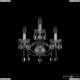 Бра 1413B/2+1/165 Ni ★ Bohemia Ivele Crystal — купить в интернет магазине «Люстравик»☀