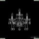 Бра 1413B/2+1/165/XL Ni ★ Bohemia Ivele Crystal — купить в интернет магазине «Люстравик»☀