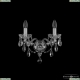 Бра 1415B/2/141 Ni ★ Bohemia Ivele Crystal — купить в интернет магазине «Люстравик»☀