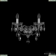 Бра 1415B/2/165/XL Ni ★ Bohemia Ivele Crystal — купить в интернет магазине «Люстравик»☀