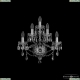 Бра 1415B/2+2+1/165 Ni ★ Bohemia Ivele Crystal — купить в интернет магазине «Люстравик»☀