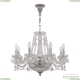 Люстра 1451/8/160/250 Ni ★ Bohemia Ivele Crystal — купить в интернет магазине «Люстравик»☀