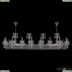 Люстра 1453/18/195/1500 Ni ★ Bohemia Ivele Crystal — купить в интернет магазине «Люстравик»☀ Люстра 1453/18/195/1500 Ni ★ Bohemia Ivele Crystal — купить в интернет магазине «Люстравик»☀